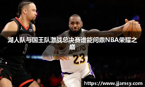 爱游戏ayx