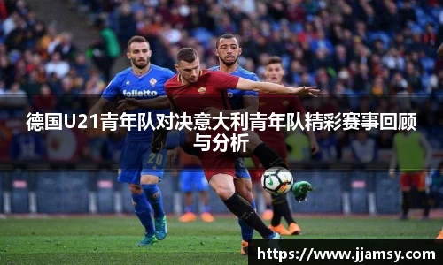 爱游戏ayx官方网站