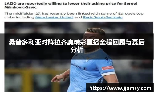 爱游戏ayx官方网站