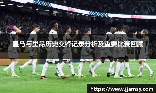 爱游戏ayx官方网站