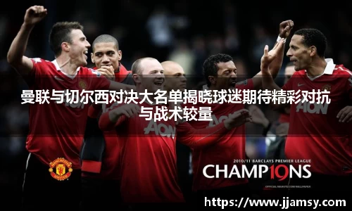 爱游戏ayx官方网站
