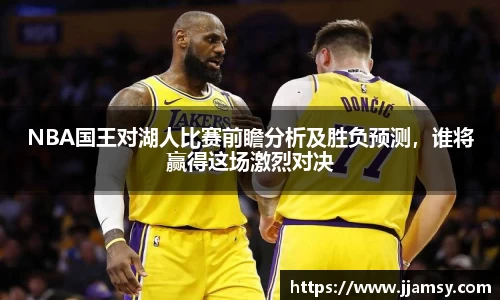 爱游戏ayx