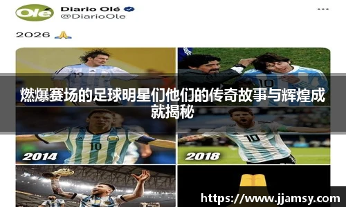 zoty中欧官方网站