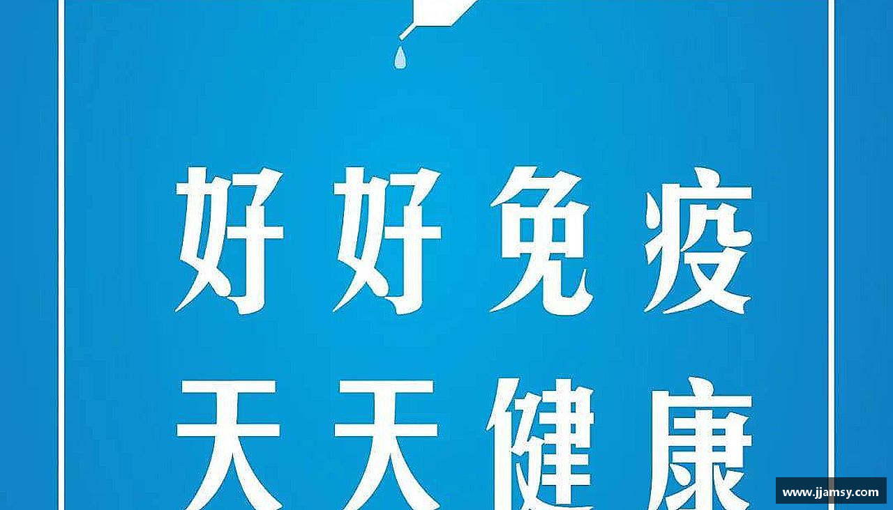 汗水诠释荣耀，坚定向前